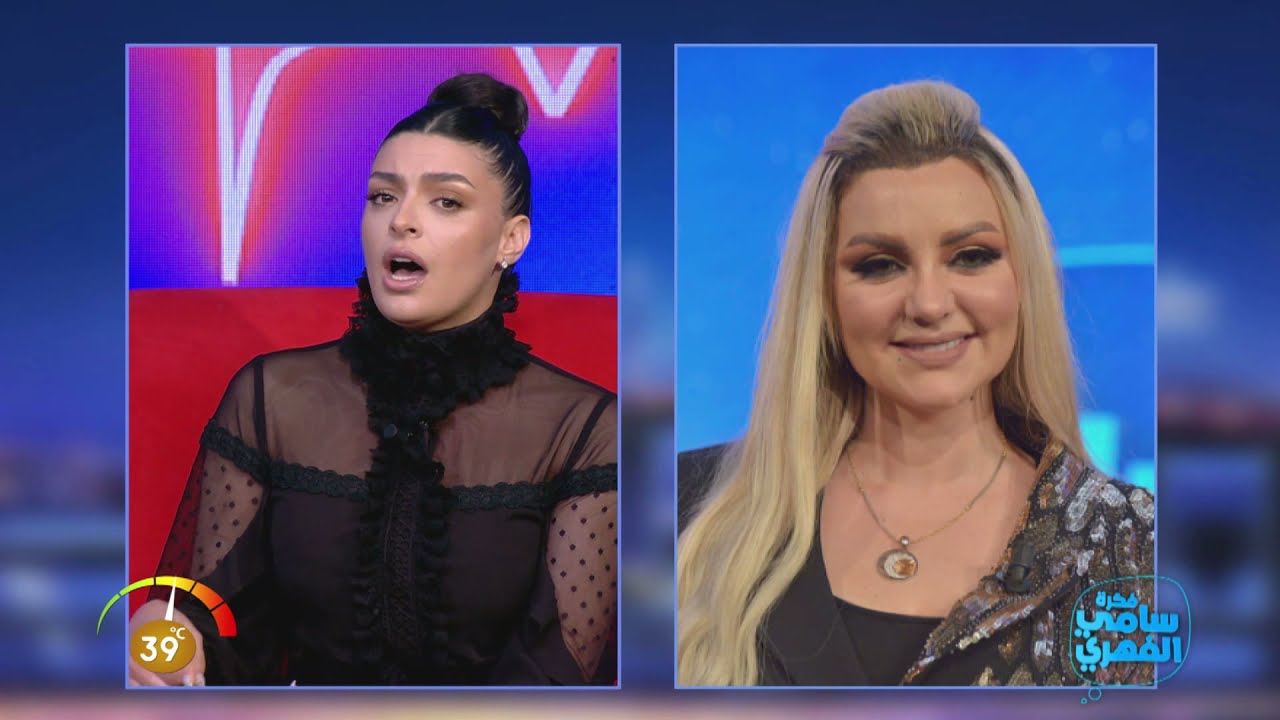 Fekret Sami Fehri S04 Episode 21 05-02-2022 Partie 02