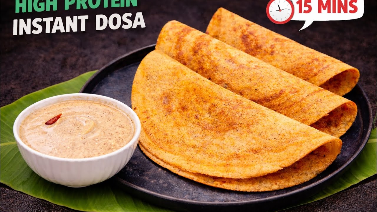 Masoor Dal Dosa Recipe | High Protein Healthy Breakfast