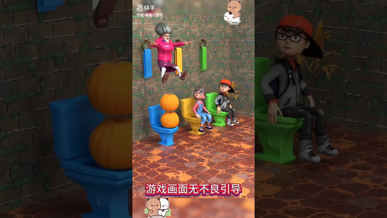 Scary Teacher 3D vs Squid Game Choose Gorgeous Dress Let Doll Become a Princess 5 Times Challenge