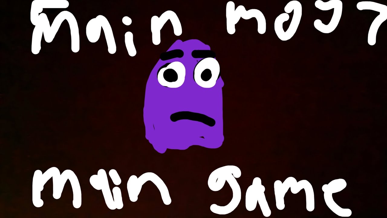 Main moy 7