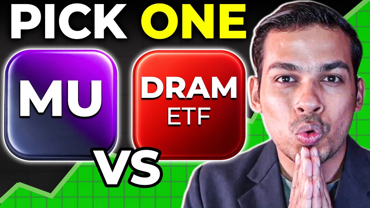 Акции Micron или DRAM ETF: на что лучше поставить в сфере ИИ? ($MU $DRAM)