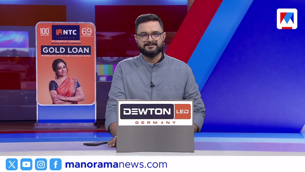 ഇന്ത്യ ഹോങ്കോങ് മല്&zwj;സരം ഉടന്&zwj; | സന്ധ്യാവാർത്ത  | 6 PM News | March 31, 2026