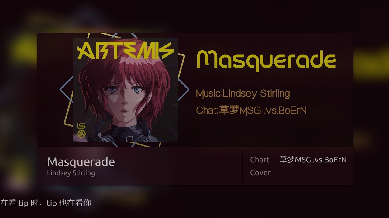 Lindsey Stirling - Masquerade