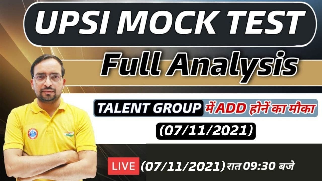 UP SI MOCK TEST ANALYSIS | UP SI TOP SCORER | UP SI Exam date | UP SI Test #26 | UP SI Test