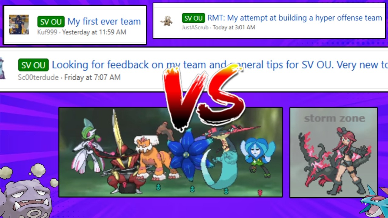 Я превратил команды покемонов для начинающих в команды для высоких рангов.