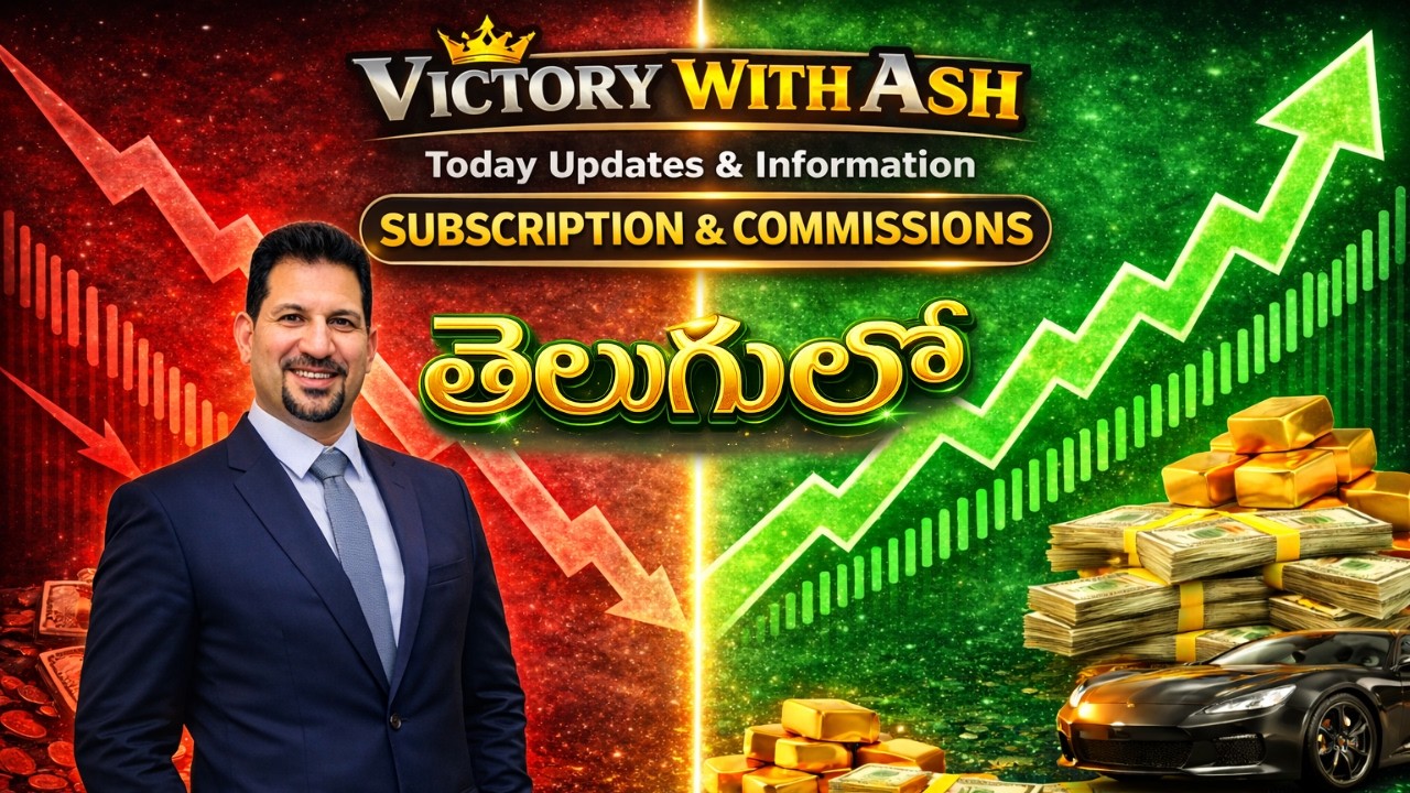 #victorywithash Today Updates & Information SUBSCRIBTION&COMMISSIONS తెలుగులో #onpassive New Update 