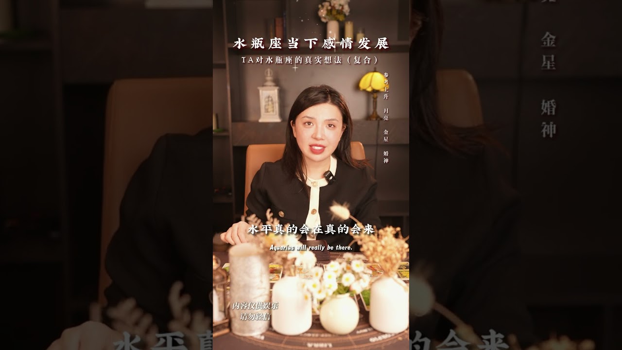 水瓶，对方宁愿自己扛着，也要躲着你！