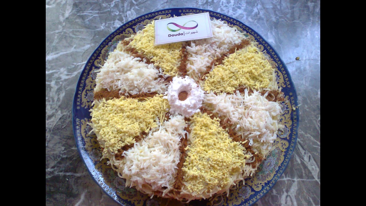 الشعرية سفة مدفونة  | شهيوات douda