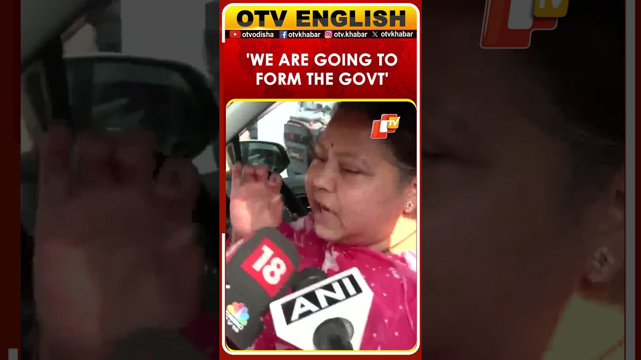 Bihar Election 2025 | Misa Bharti Confident Of Forming Govt, Emphasizes Youth Backing Over Numbers