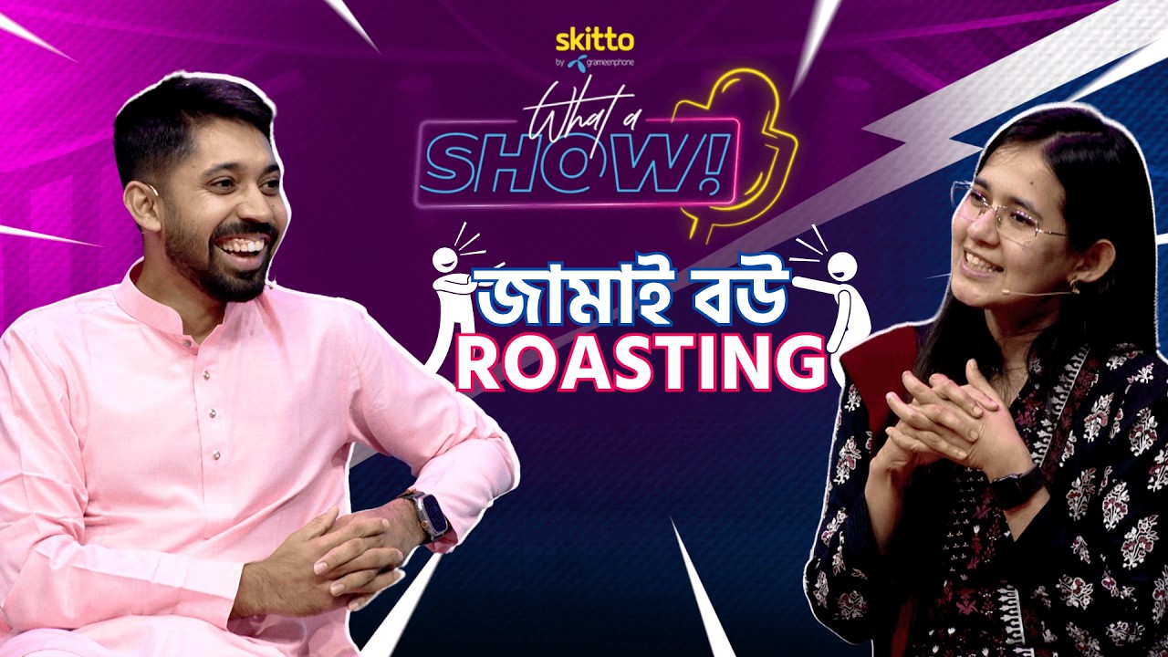 Funny roasting battle with Ayman & Munzereen