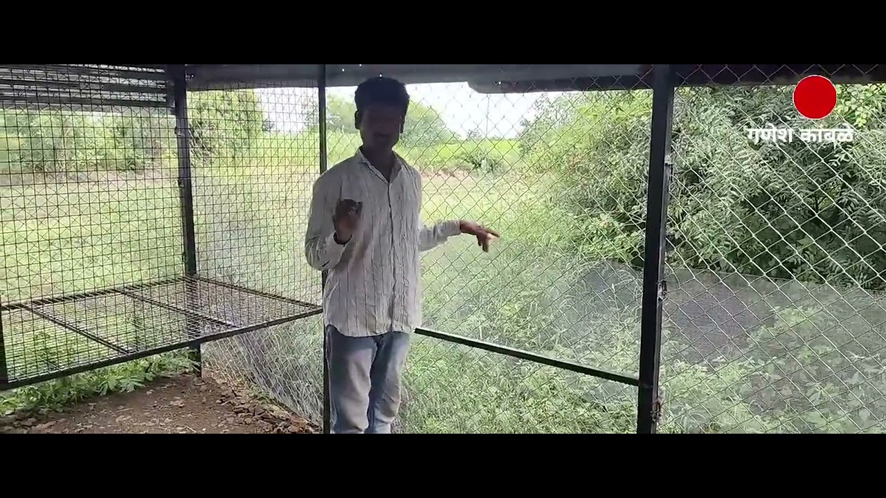 भाग नंबर 2