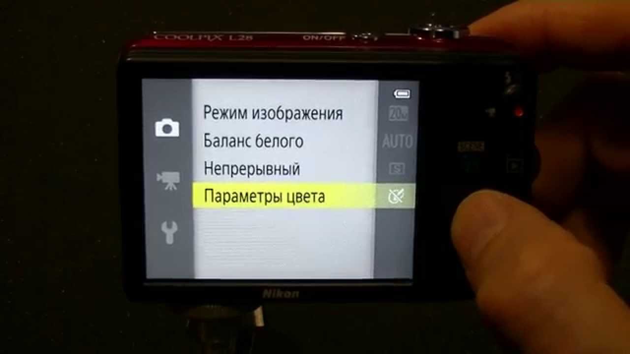 Nikon Coolpix L28 menu, adjustment, меню, органы управления, настройки