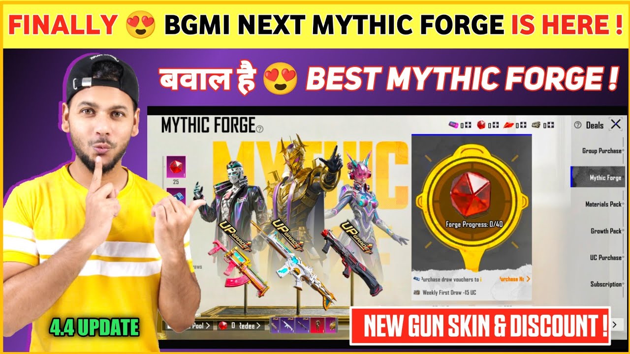 GOOD NEWS 😍 Next Mythic Forge Bgmi | Bgmi New Mythic Forge | Pubg New Mythic Forge | 4.4 Update