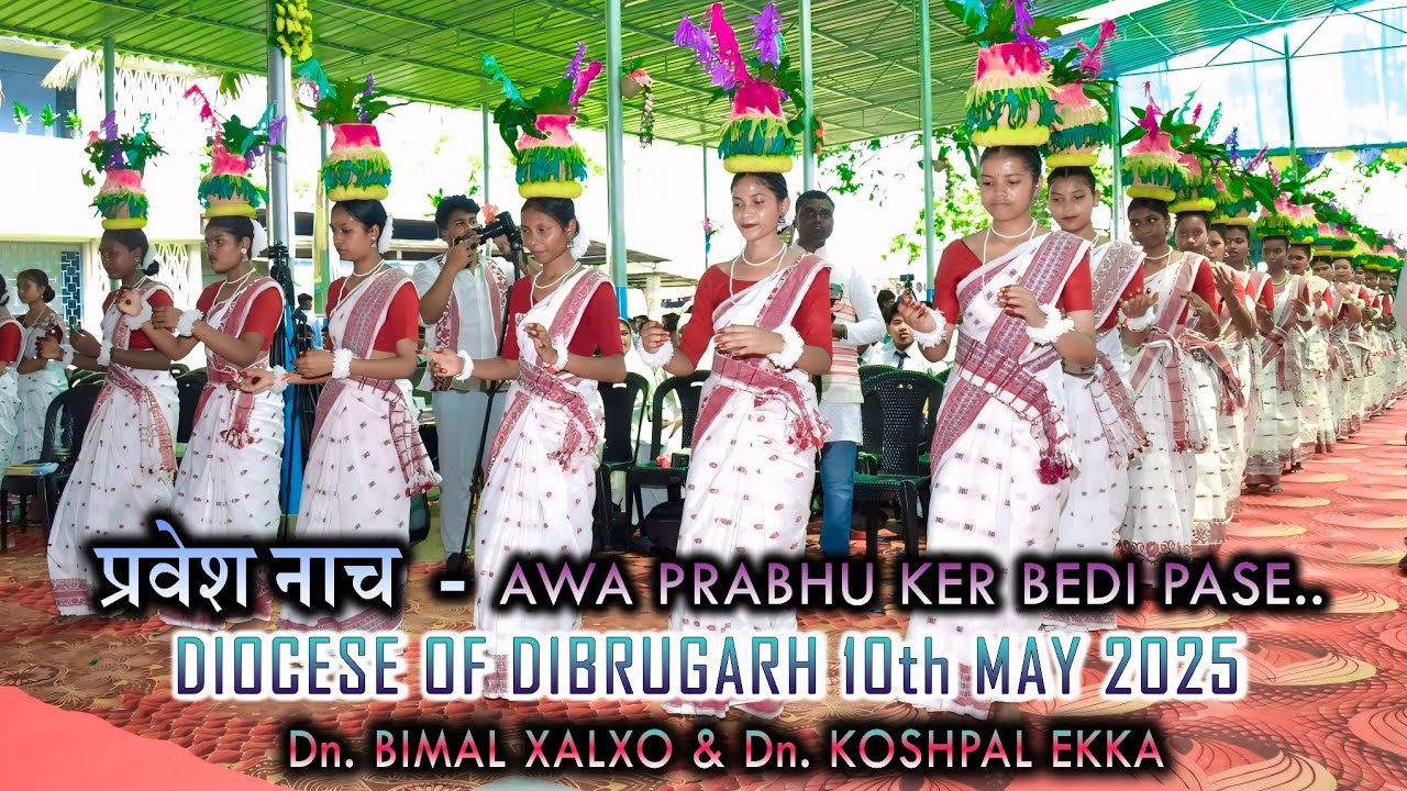 Entrance Dance -  💝 आवा प्रभु केर बेदी पासे.. 💝||✝️Ordination Of Dn.BIMAL XALXO & Dn. KOSHPAL EKKA✝️