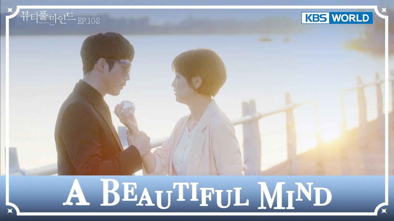 Are you really listening to me?  [A Beautiful Mind : EP.10-2] | KBS WORLD TV 241129