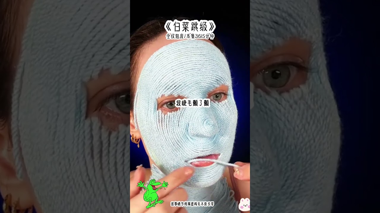 #女生必看 #女大学生 #校园