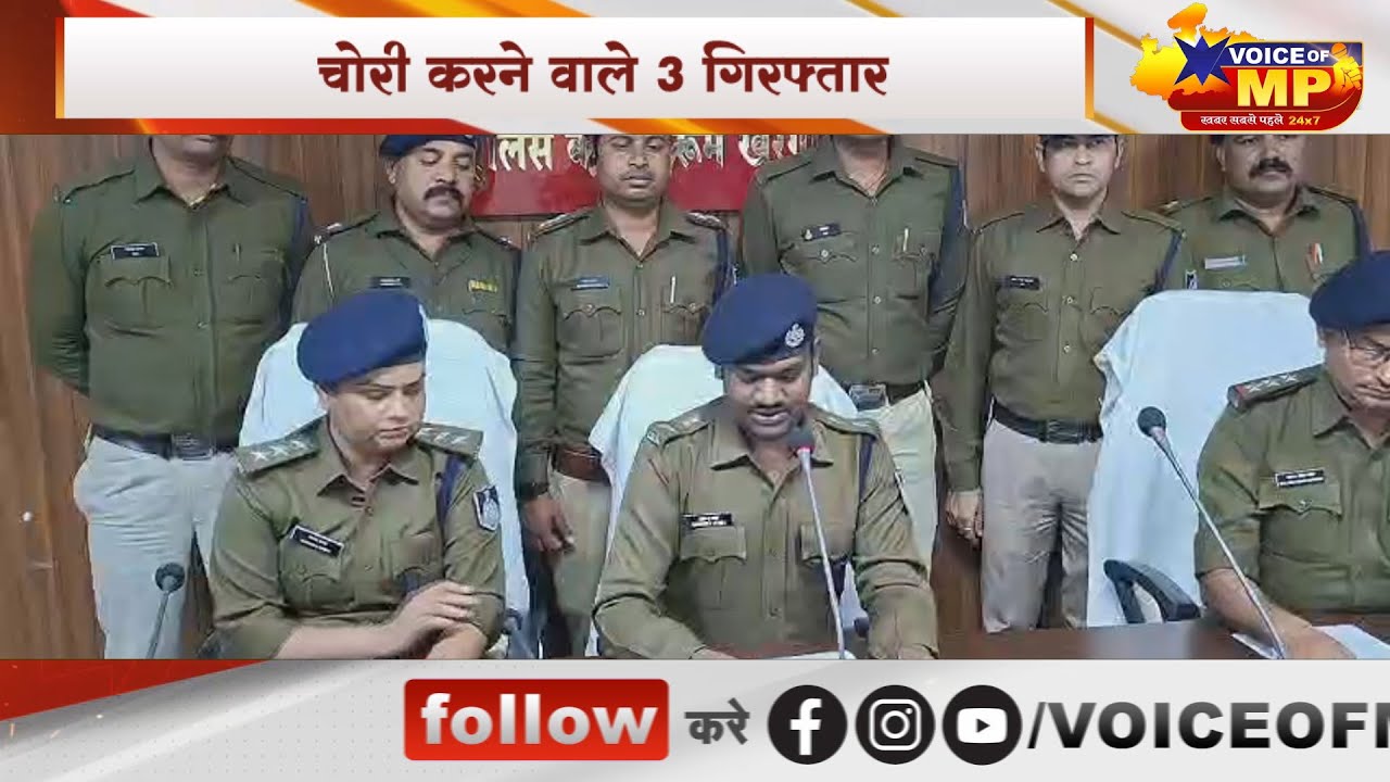 चोरी का अनोखा ठिकाना बड़वाह में 5 किलो चांदी और सोना बरामद, घर के बजाय कचरे में रखा था माल