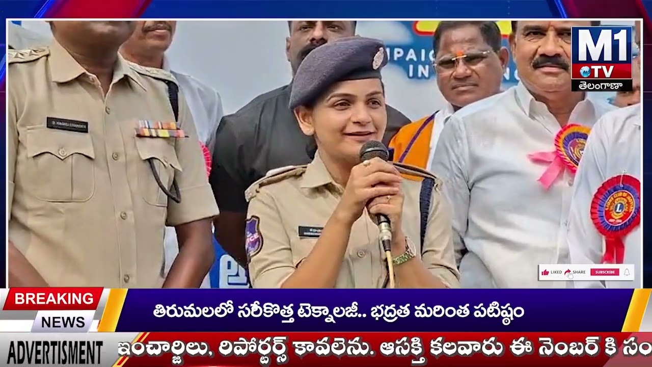 రోడ్డు భద్రత అవగాహనపై  హెల్మెట్ అవగాహన బైక్ ర్యాలీ  ప్రారంభించిన అదనపు ఎస్పీ