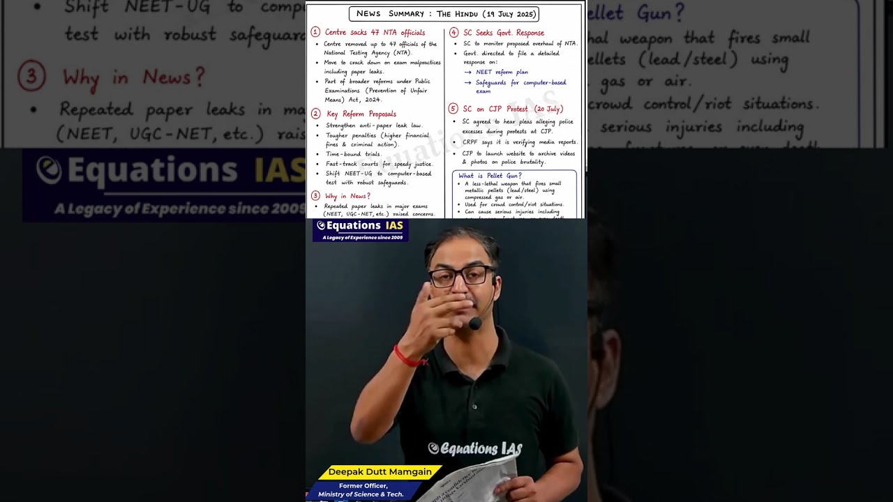 Aaj ka News Capsule I Supreme Court on CJP Protest | NTA Paper Leak Reforms | NEET Changes |