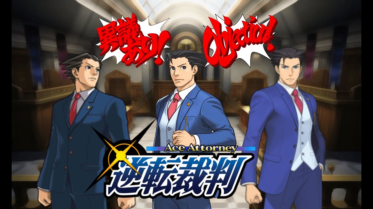 Objection! 2004/2013/2016 Simple Mashup (逆転裁判 / Ace Attorney)
