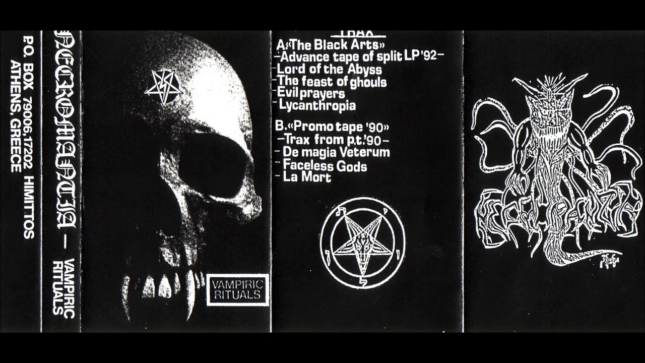 Necromantia - Feast of Ghouls