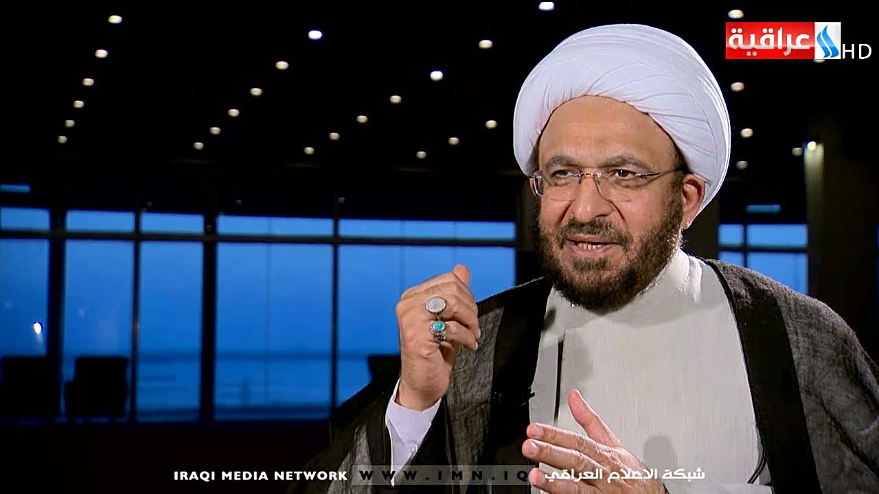 الفلم الوثائقي ارض النجف الاشرف