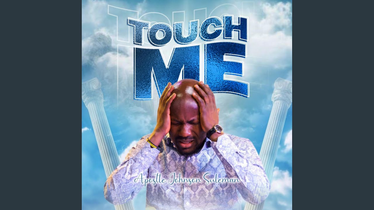 TOUCH ME