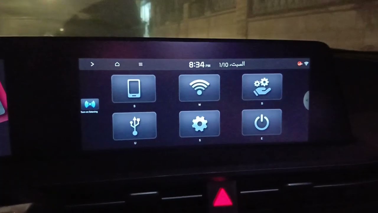 تعريب شاشه والعداد kia ev6مع خارطه يوتيوب جوجل اندرويد اوتو لاسلكيا وبدون قطع 