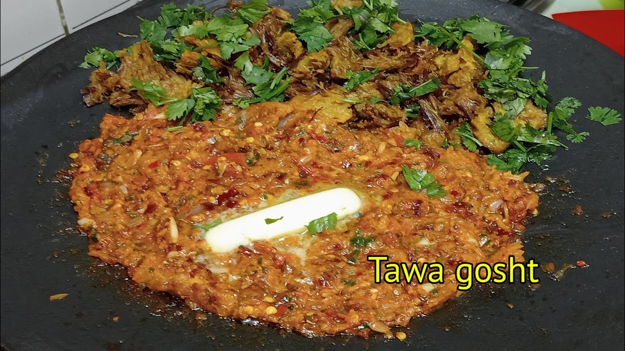 Tawa Gosht Recipe| Mazedar chatpata Tawa fry Gosht Recipe| mutton fry Recipe|sehri special 