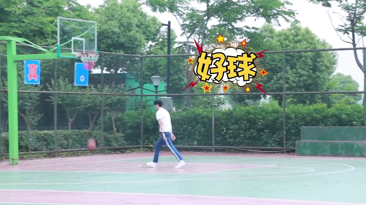 【我只喜欢你】花絮：言默真运动boy，张雨剑帅气上篮得分 | Le Coup De Foudre - Behind The Scenes