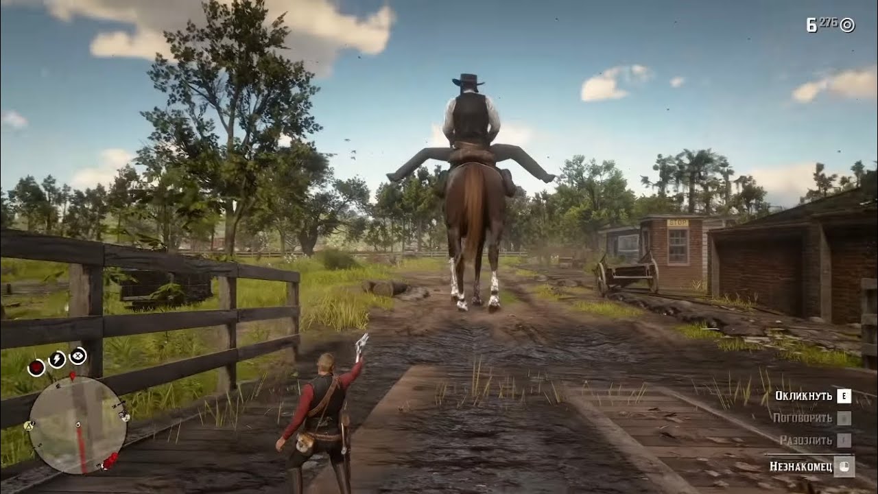 Дикий запад на PS4. Стрим