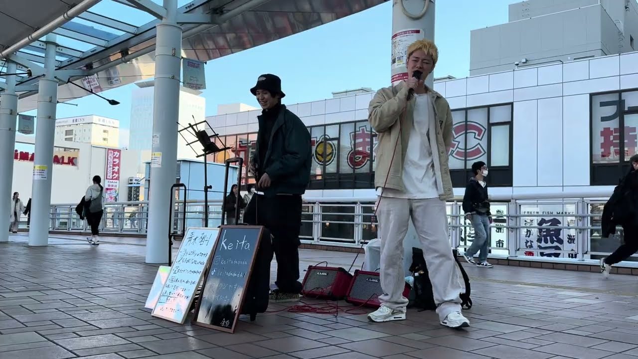 青木裕斗・keita 海老名路上ライブ 2026.2.22
