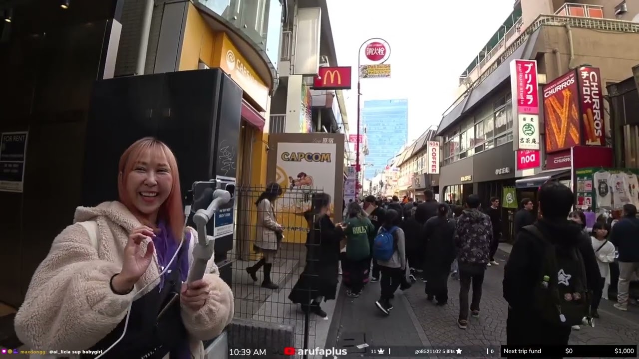 IRL Tokyo, Japan 🇯🇵 - Tokyo stroll w/ hosshii_japan & akasan | $1/100bits TTS - !vpn !socials