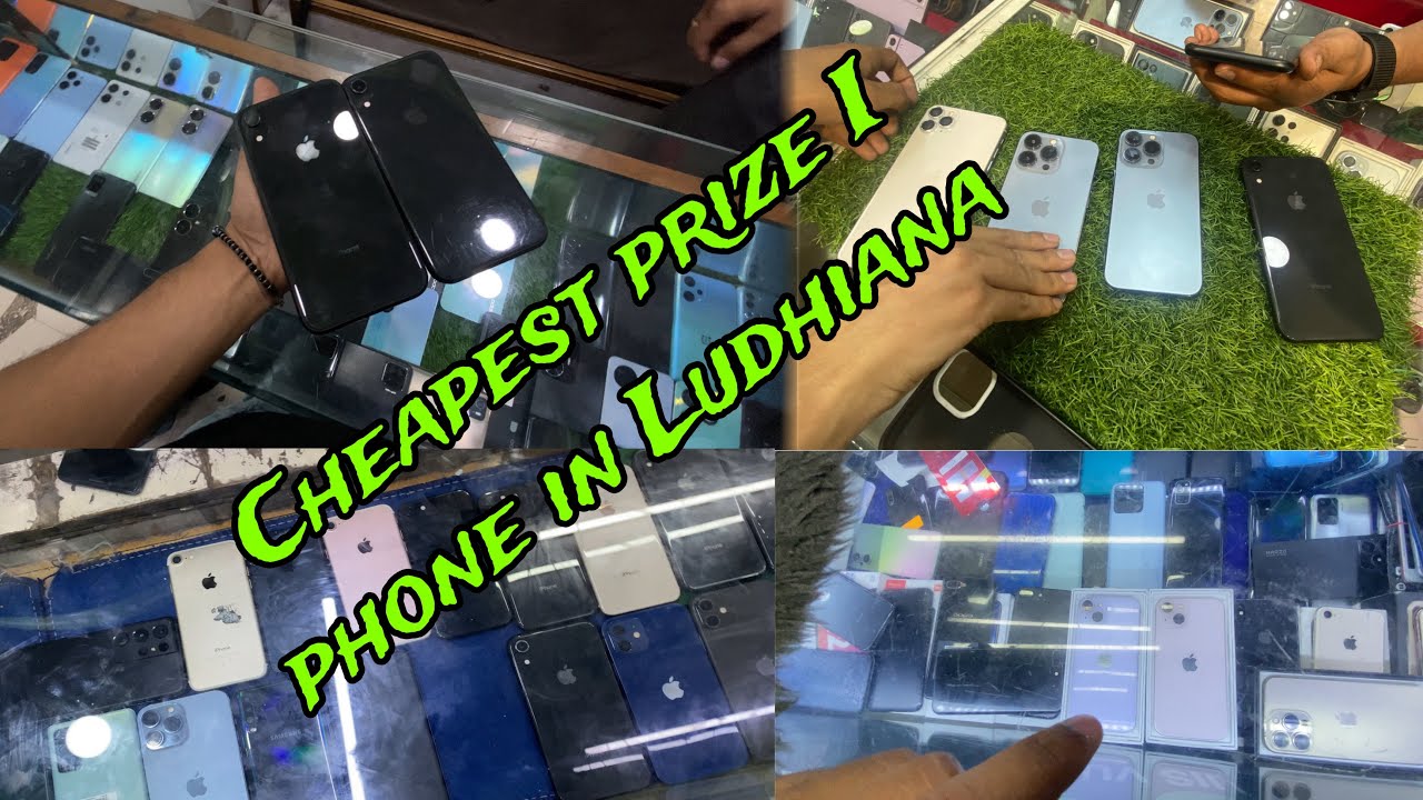 Cheapest iPhone shop in ludhiana.…..😱