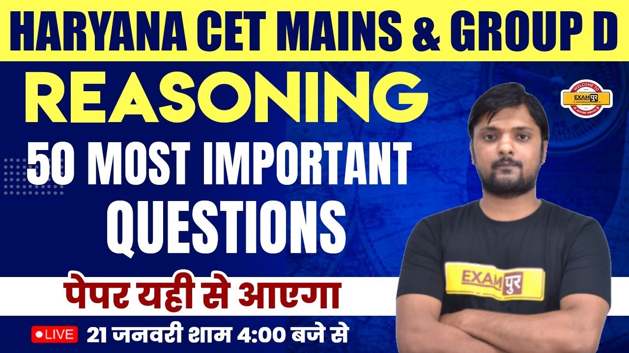 HSSC CET MAINS & GROUP D CLASSES | REASONING MARATHON | MOST IMPORTANT QUESTIONS | BY ROHIT SIR