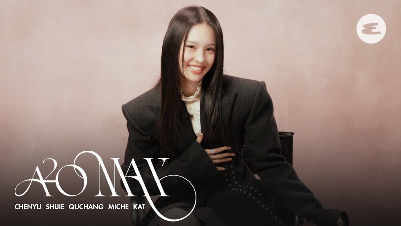 이수만 걸그룹 A2O 'MAY'의 자기소개서 | A2O, MAY, SHIJIE, CHENYU, QUCHANG, MICHE, KAT