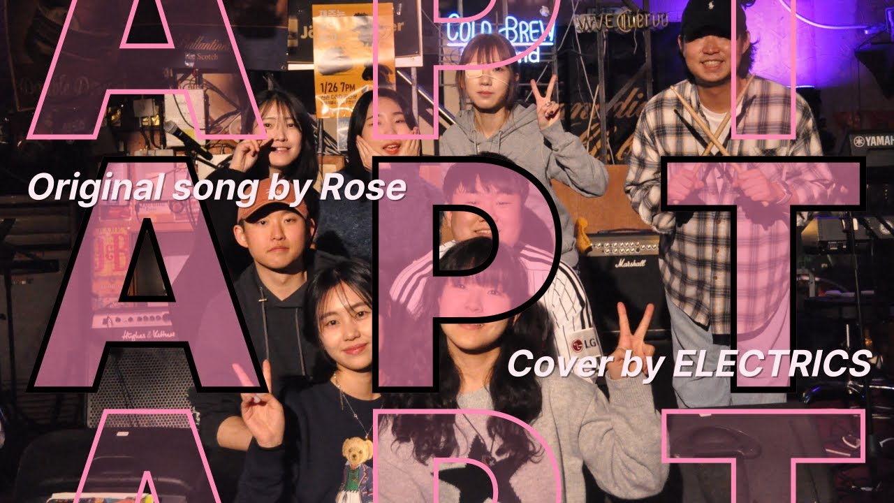 APT. - ROSE (ft.Bruno Mars)ㅣband coverㅣ경희대학교 응원단 밴드 일렉트릭스ㅣKHU Electrics