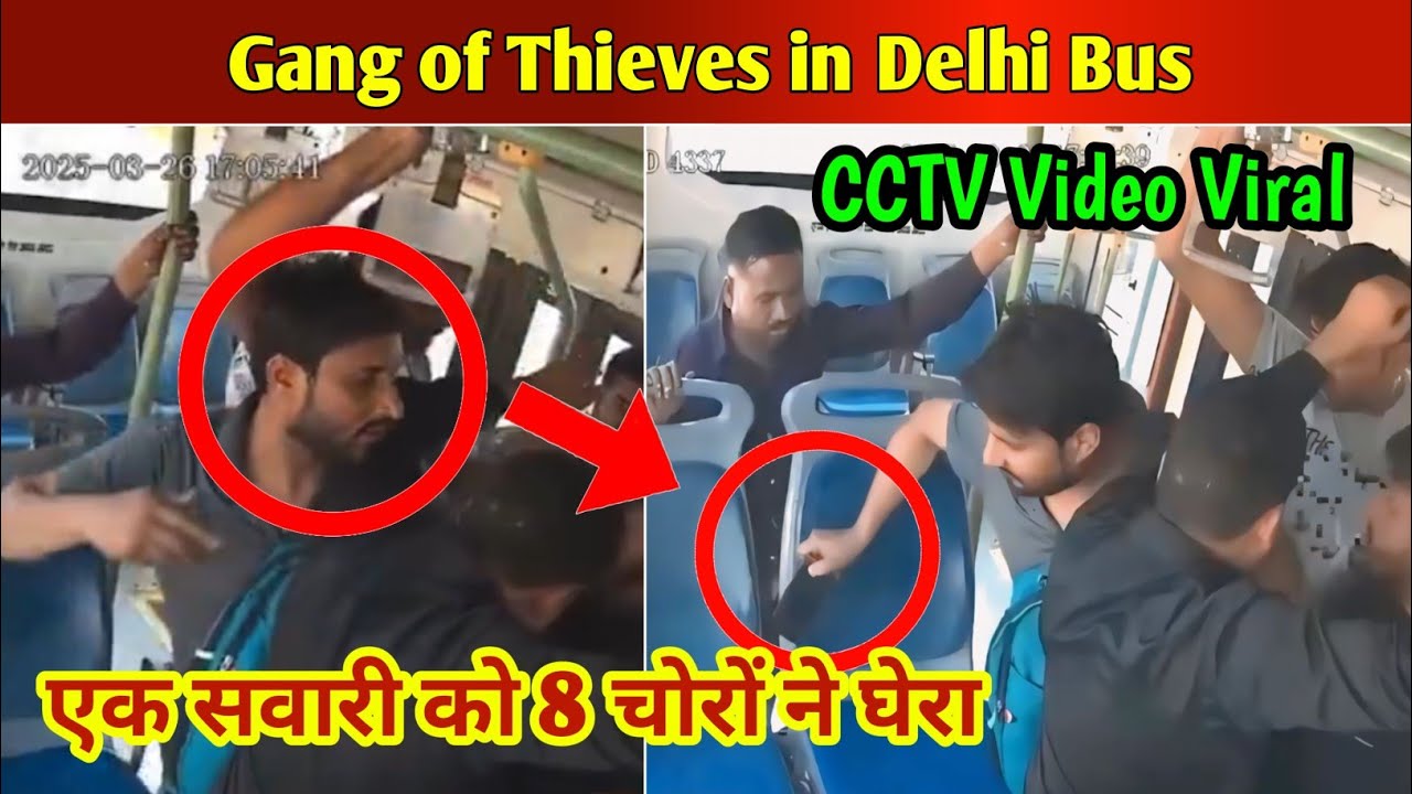😲 Theft in Daylight in Delhi Buses | They Surrounded a Man and Stole His Mobile Money