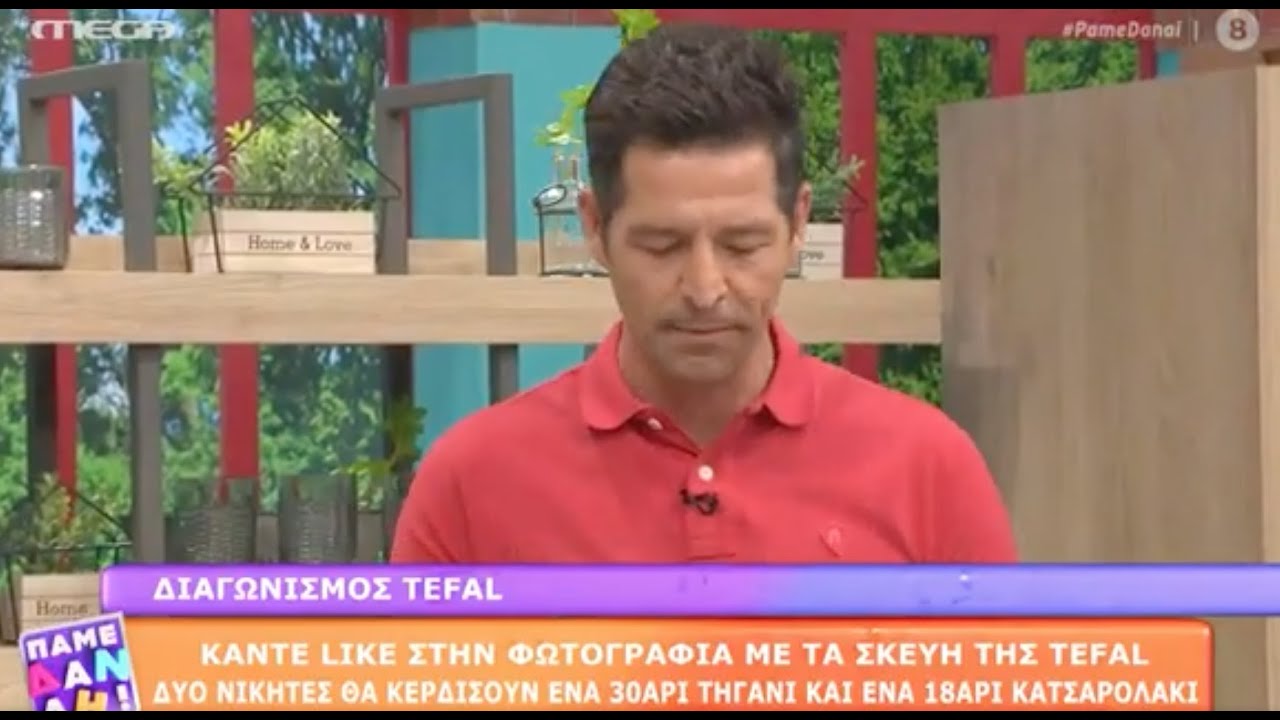 ΠΑΜΕ ΔΑΝΑΗ! Ο Απόστολος Ρουβάς φτιάχνει λαχταριστά burgers!