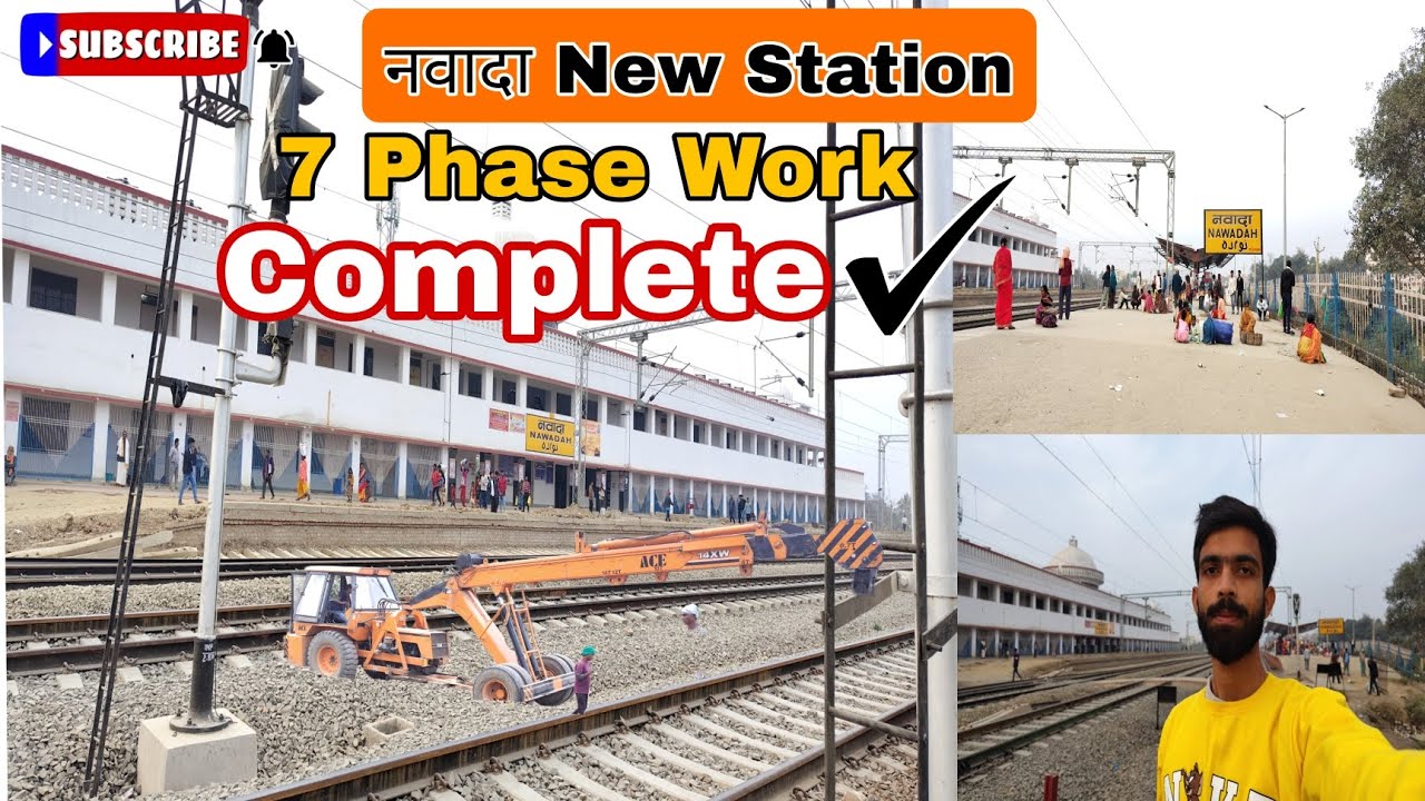 new Railway station |  सातवां Phase Work Update | Kya hua  अब तक #apnanawada