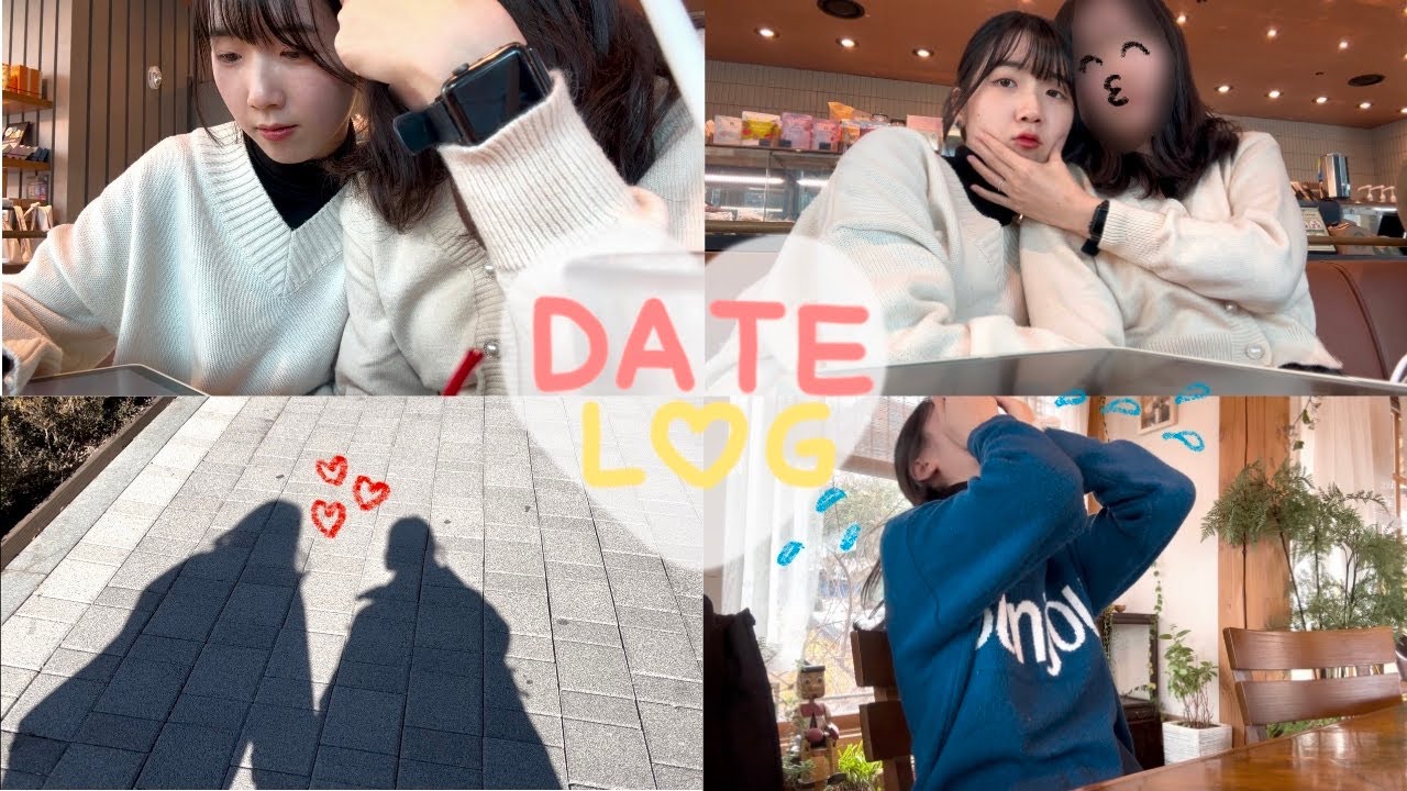 레즈커플 브이로그👩🏻‍❤️‍👩🏻 | 여행계획 짜기📝 | 차차의 일본어공부📚 | (친)구독자와의 만남🤪 | 디지몬 얘기하다가 눈물 터진 썰😭