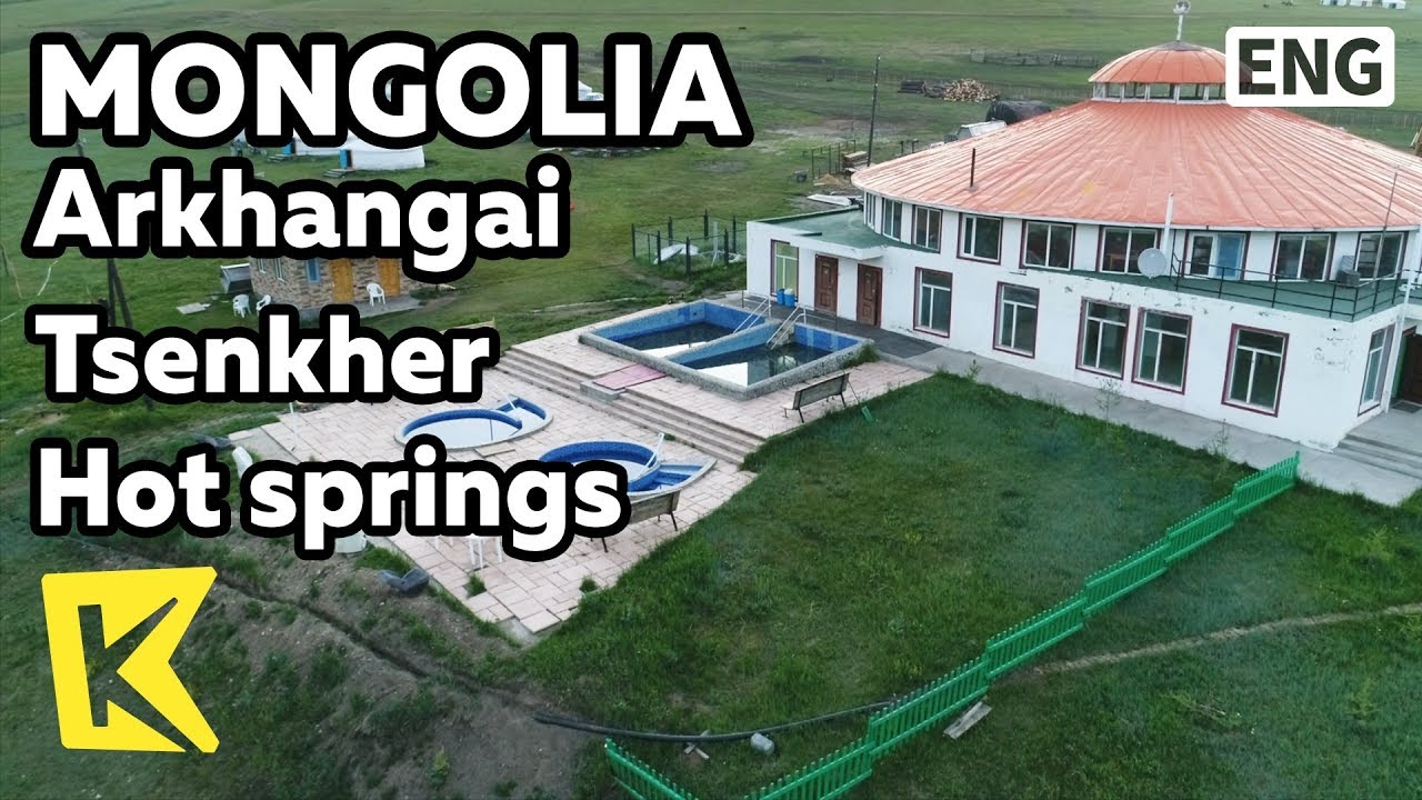 【K】Mongolia Travel-Uvurkhangai[몽골 여행-아르항가이]게르 캠프, 쳉헤르 온천/Tsenkher hot springs/Tsenkher/Hotel/Resort