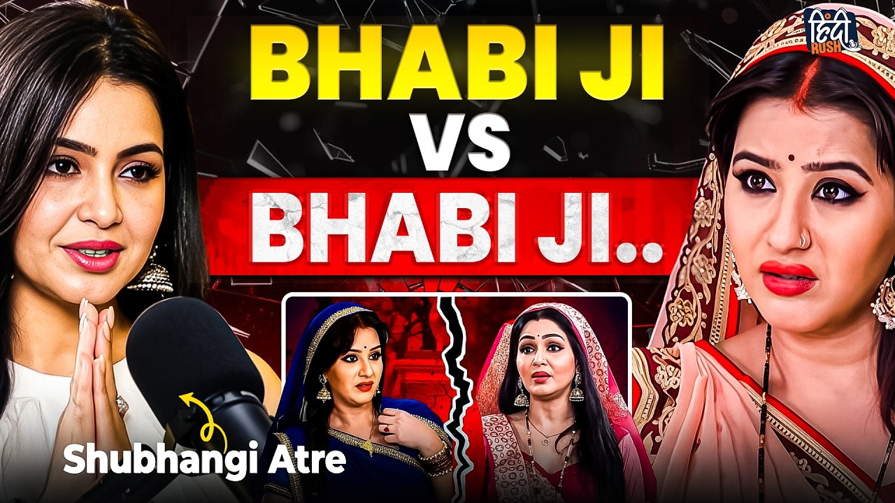 Shubhangi Atre Opens Up on Shilpa Shinde, Bhabiji Ghar Par Hain Exit, Aasif Sheikh | Podcast