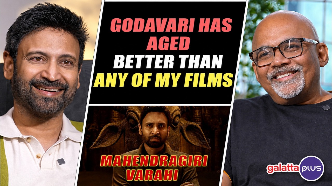 Sumanth Interview with Baradwaj Rangan | Mahendragiri Varahi | Meenakshi, Aishwarya Rajesh, Malvika