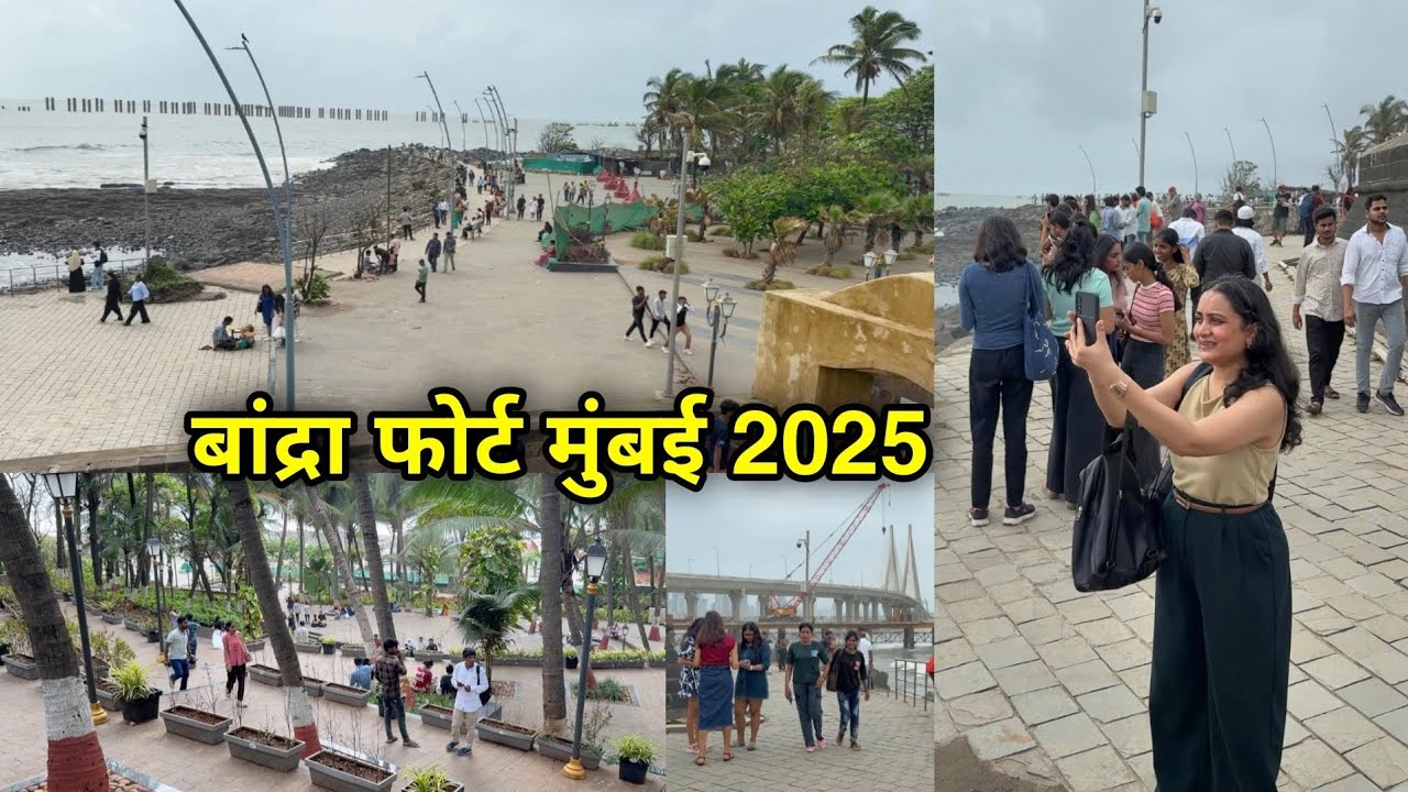Bandra Fort Mumbai 2025 | bandra worli sea link | bandra fort garden mumbai | bandra couple point |