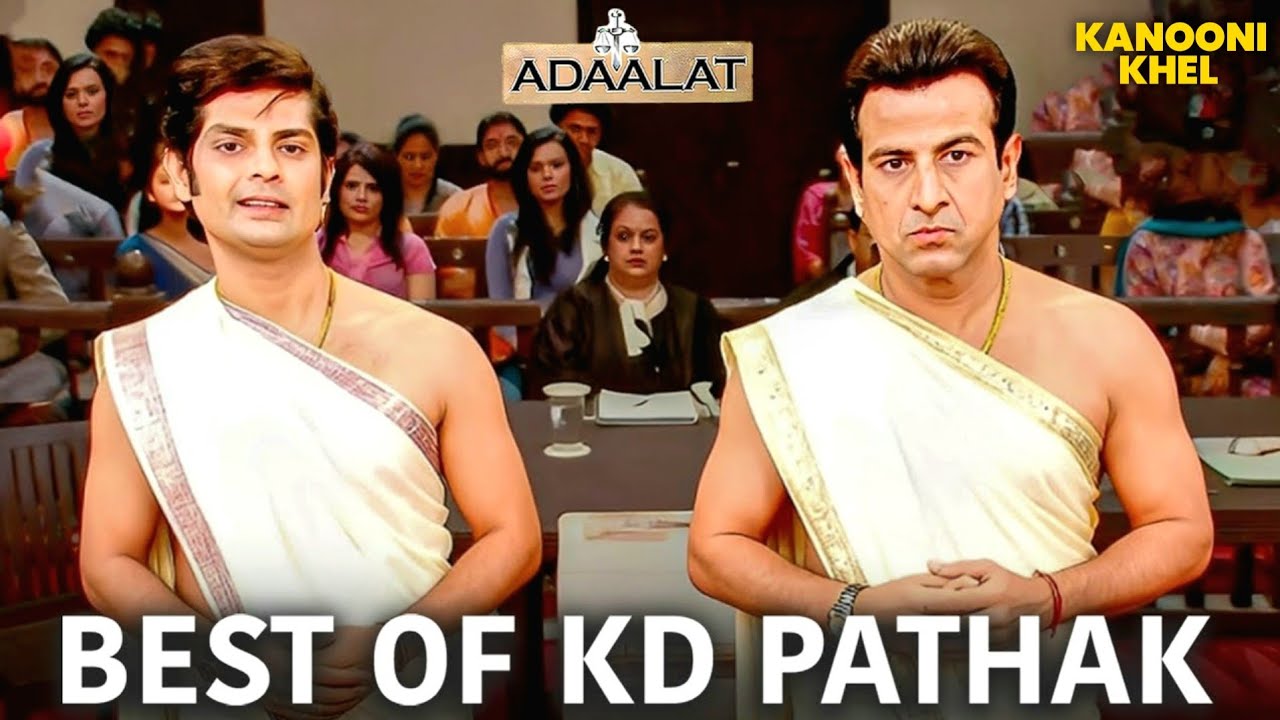 Maya की गहरी साज़िश से क्या निकल पाएंगे K.D? | Aadalat | Latest Episode | #kdpathak #courtroomcase