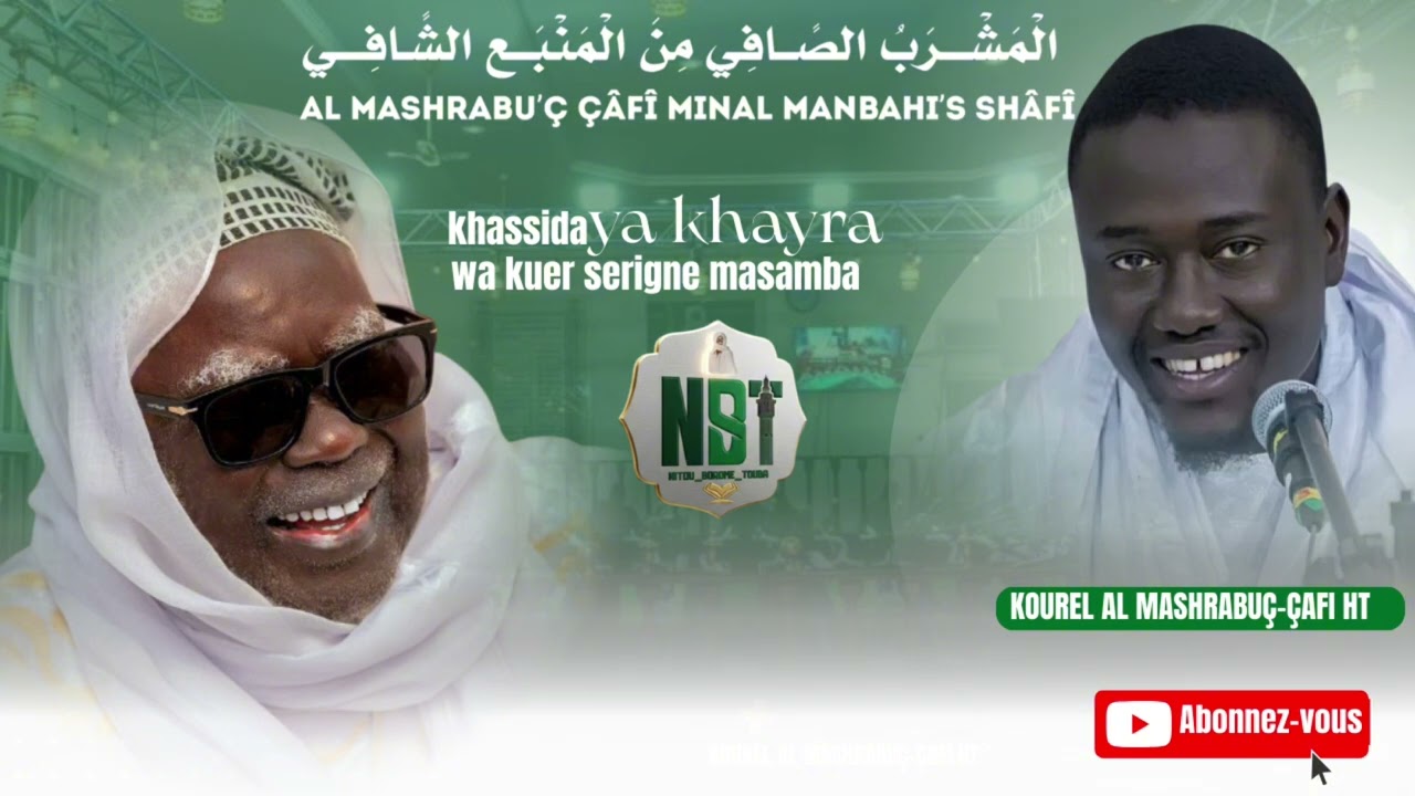 Prestation 01 jour ramadan Kourel Masrabou Shaafi