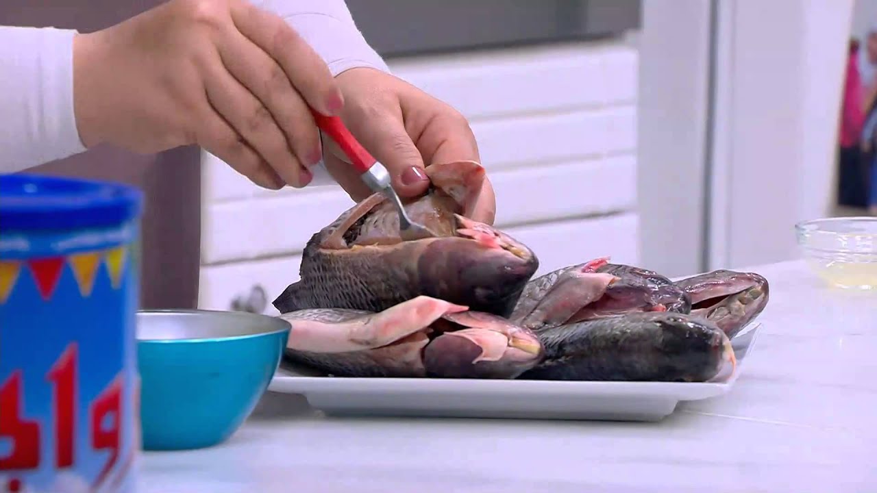 سمك محشي مشوي | نجلاء الشرشابي