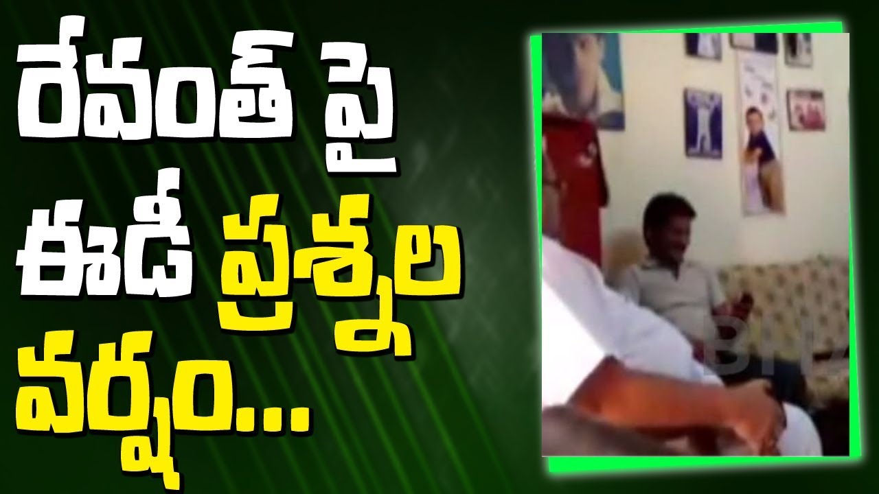 ED Continues Questioning Revanth Reddy Today | Vote for Note Case | Bharat Today