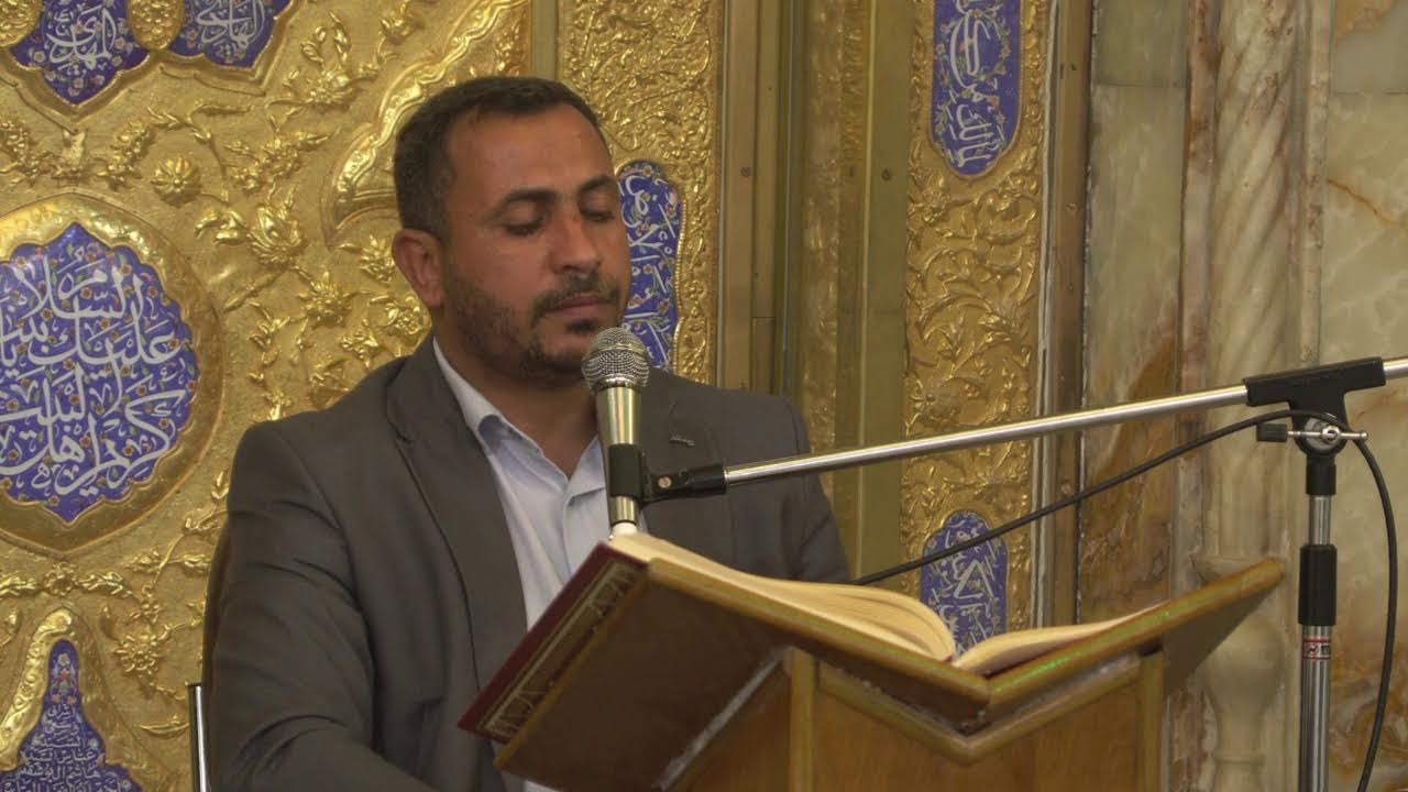 الختمة القرآنية الشعبانية